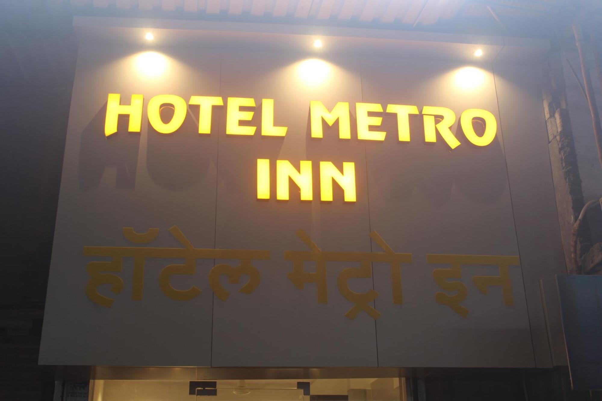 Hotel Metro Inn Mumbai Eksteriør bilde