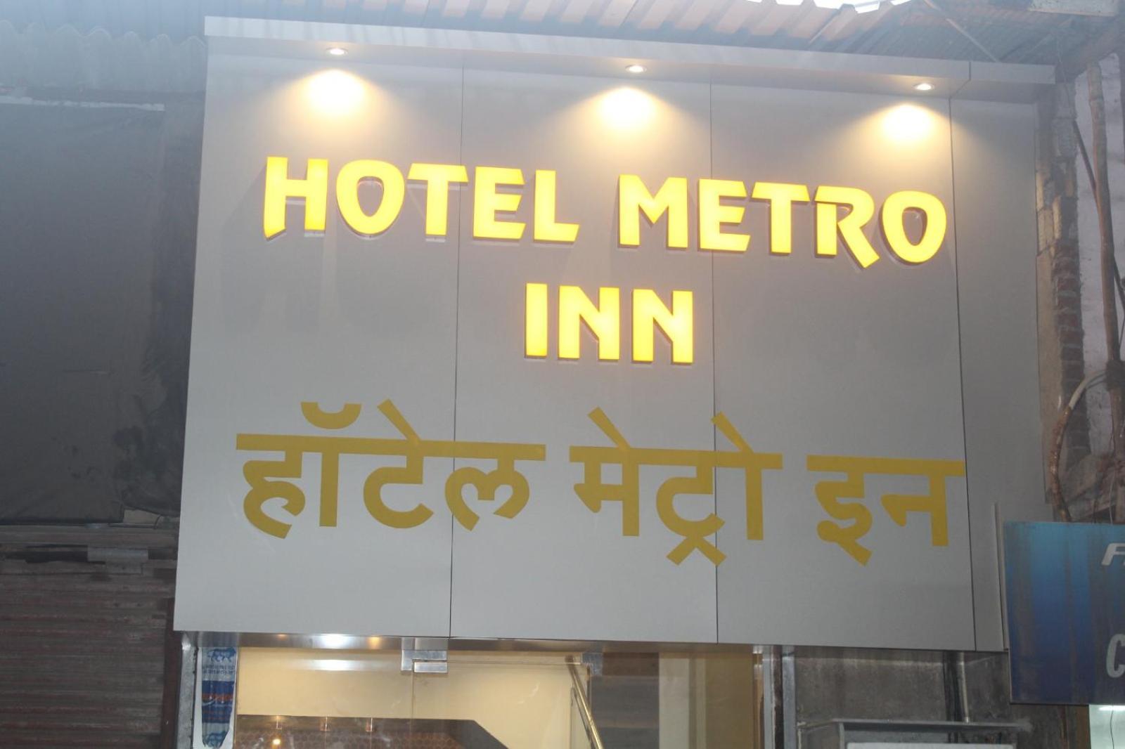 Hotel Metro Inn Mumbai Eksteriør bilde